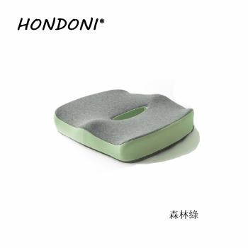 HONDONI 新款5D全包裹式美臀坐墊 記憶坐墊 痔瘡坐墊 減壓坐墊 舒壓坐墊 抒壓坐墊 (森林綠)L16-GN