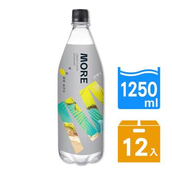 【味丹】多喝水MORE氣泡水(檸檬風味)1250ml(12瓶/箱)