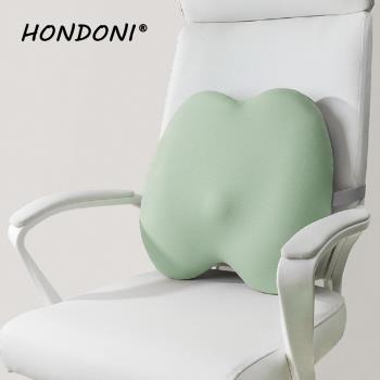 HONDONI 新款5D護腰靠墊 記憶靠墊 居家背墊 汽車舒壓腰靠墊 (森林綠)M9-GN