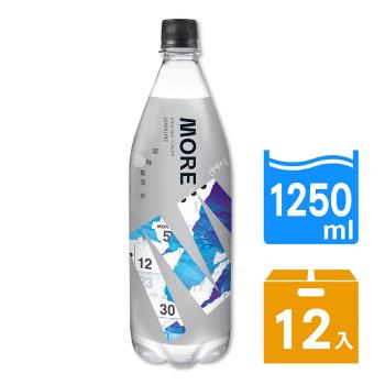 【味丹】多喝水MORE氣泡水(原味風味)1250ml(12瓶/箱)