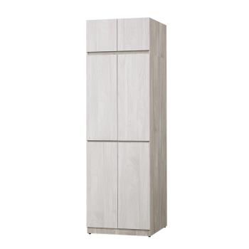 【唯熙傢俱】歐森淺灰雙色2.5x8尺衣櫃