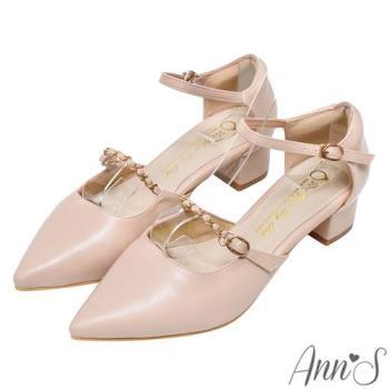 Ann’S貴氣千金-腳背可調整穿皮鍊繫帶粗跟低跟尖頭鞋4cm-粉杏