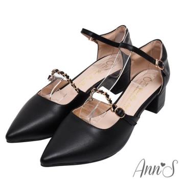 Ann’S貴氣千金-腳背可調整穿皮鍊繫帶粗跟低跟尖頭鞋4cm-黑