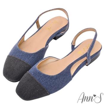 Ann’S魔法版型寬楦!友善拇指外翻牛仔拉帶平底鞋-深藍