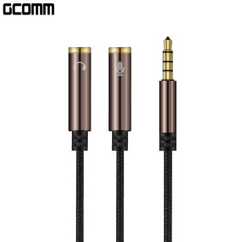 GCOMM 3.5mm鋁合金 1公轉2母 耳機麥克風 音源轉接線