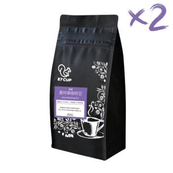 E7CUP-印尼曼特寧咖啡豆(200G)*2袋
