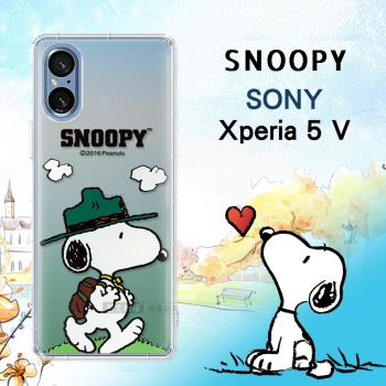 史努比/SNOOPY 正版授權 SONY Xperia 5 V 漸層彩繪空壓手機殼(郊遊)
