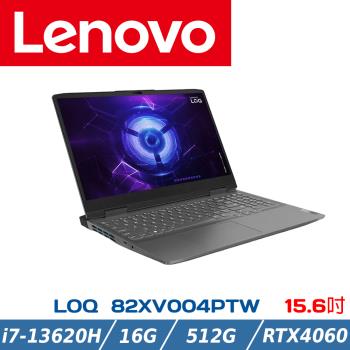 Lenovo LOQ 15IRH8 82XV004PTW 灰 (i7-13620H/8Gx2/RTX4060/512G PCIe/W11/15.6) 