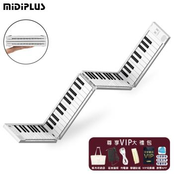 【MiDiPLUS】全音域日系『折疊鋼琴』88鍵 電子琴 機械式琴鍵 支援耳機 贈配件 電鋼琴 鋼琴 便攜式鋼琴