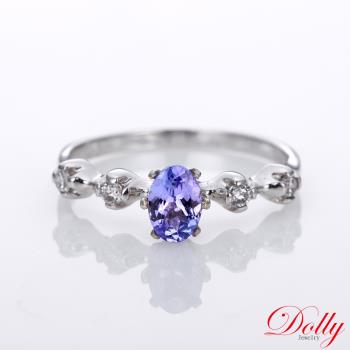 Dolly 14K金 天然丹泉石鑽石戒指(006)