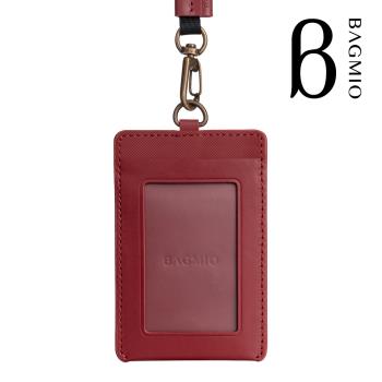 BAGMIO 牛皮直式雙卡證件套-酒紅 (附織帶/霧面證件視窗)