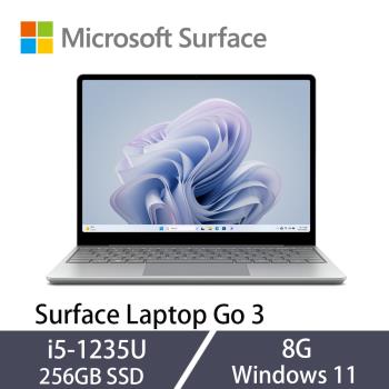 Microsoft微軟Surface Laptop Go 3 12吋 觸控筆電 i5-1235U/8G/256GB Win11 白金XK1-00048
