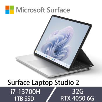 微軟 Surface Laptop Studio 2 14吋 觸控筆電 i7/32G/1TB/RTX4050 白金 Z1I-00020