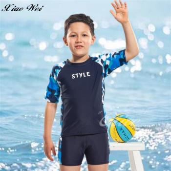 【泳之美品牌 】 流行男童短袖二件式泳裝 NO.29108H-3L