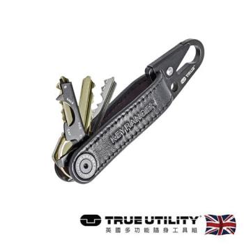 【TRUE UTILITY】 英國多功能皮革鑰匙圈工具扣環Keyranger(TU920)