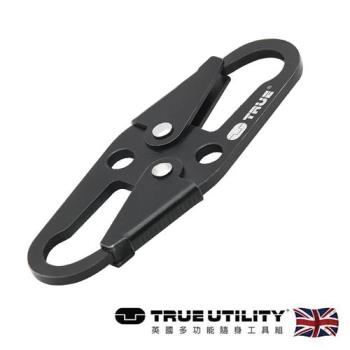 【TRUE UTILITY】 英國多功能獨立雙面扣環 (大) DOUBLETRAP 2/ 2入組-吊卡版(TU916K)