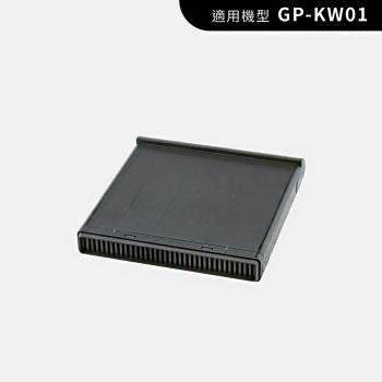GPLUS 廚餘達人 廚餘機專用濾心 GP-KW01