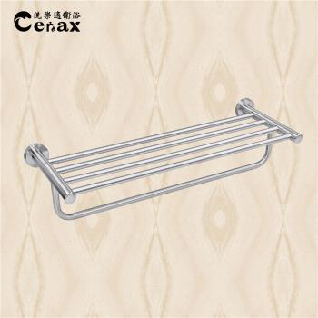 【CERAX 洗樂適衛浴】304不鏽鋼拉絲色置衣架