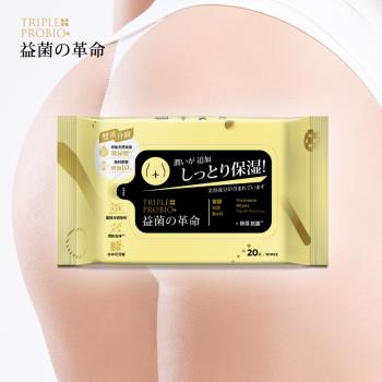 【益菌革命】益菌棉柔濕式衛生紙-臀部專用_6入組(20抽/包)