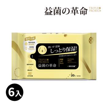 【益菌革命】益菌棉柔濕紙巾/濕式衛生紙-臀部專用_6入組(20抽/包)