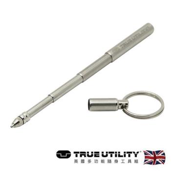 【TRUE UTILITY】 英國多功能攜帶伸縮原子筆-吊卡版(TU246K)