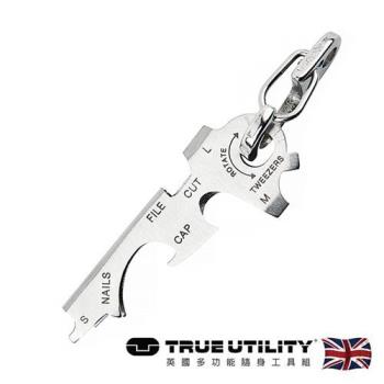 【TRUE UTILITY】 英國多功能8合1迷你鑰匙圈工具組KeyTool-吊卡版(TU247K)