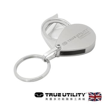 【TRUE UTILITY】 英國多功能隨身放大鏡鑰匙圈EyeGlass(TU234)