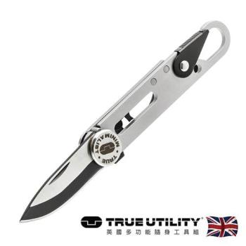 【TRUE UTILITY】 英國多功能8合1刀片工具鑰匙圈Minimalist吊卡版(TU208K)