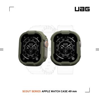 UAG Apple Watch Ultra/Ultra 2(49mm) 耐衝擊保護殼-軍綠