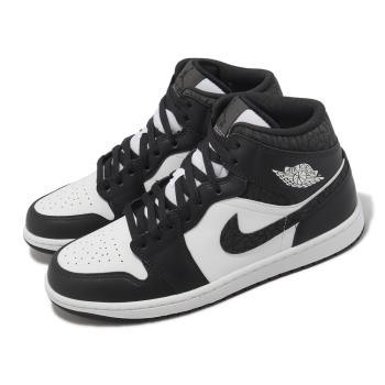 Nike Air Jordan 1 Mid SE 黑白 熊貓 爆裂紋 AJ1 男鞋 一代 FB9911-001
