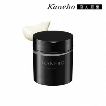 Kanebo 佳麗寶 KANEBO 舒顏盈潤卸妝凝霜 160g