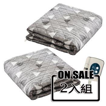 韓國甲珍溫暖舒眠定時電熱毯(2入組)NH3300