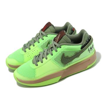 Nike 籃球鞋 JA 1 GS 萬聖節 Zombie 殭屍 綠 灰 女鞋 大童鞋 莫蘭特 FV6097-300