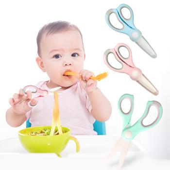 Colorland-1入-寶寶陶瓷剪刀 嬰兒輔食剪刀帶剪套 家用廚用食物剪刀