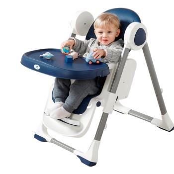 Colrland-兒童餐椅 多功能可調節可折疊可坐躺嬰兒餐椅
