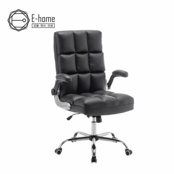 【E-home】Henry亨利經典格紋旋轉扶手高背多功能電腦椅-黑色