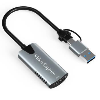 錄影直播輕鬆搞定 HDMI-TYPE-C USB 1080P 4K-60Hz IN 視頻傳輸器