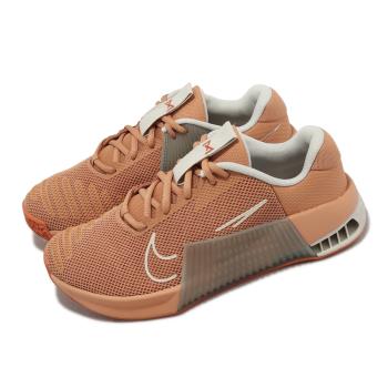 Nike 訓練鞋 Wmns Metcon 9 女鞋 棕 灰 有氧運動 健身 重訓 攀繩 運動鞋 DZ2537-200