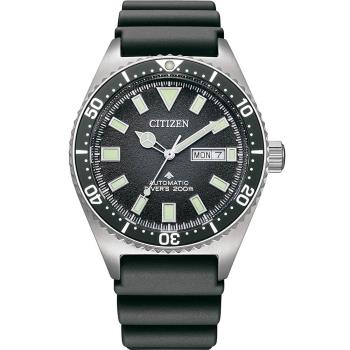 CITIZEN 星辰 PROMASTER 200米潛水機械手錶-41mm/NY0120-01E