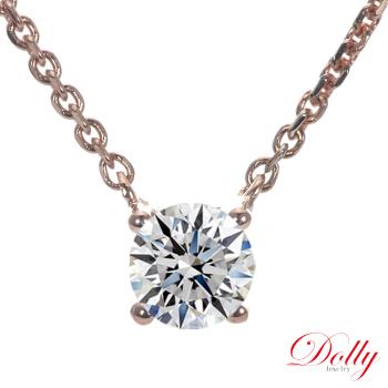 Dolly 14K金 輕珠寶0.30克拉完美車工玫瑰金鑽石項鍊(053)