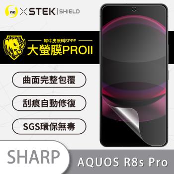 【O-ONE】SHARP AQUOS R8s Pro『大螢膜PRO』螢幕保護貼 超跑頂級包膜原料犀牛皮
