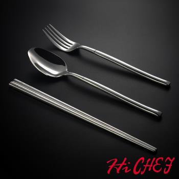 《掌廚HiCHEF》雅典316不繡鋼 餐具組(3入)