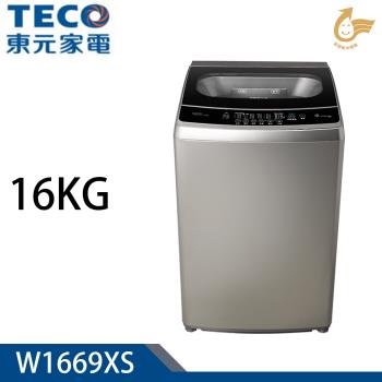 TECO東元 16公斤DD直驅變頻直立式洗衣機 W1669XS