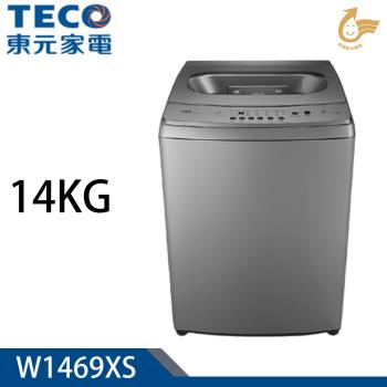 TECO東元 14公斤DD直驅變頻直立式洗衣機 W1469XS