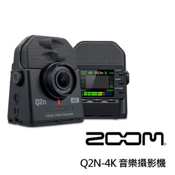 Zoom Q2N-4K的價格推薦- 2023年11月| 比價比個夠BigGo