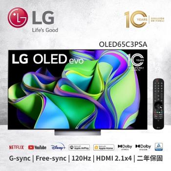 送LG微波爐(MS2535GIK)↘LG樂金 65吋 OLED evo C3極緻系列 4K AI 物聯網智慧電視(可壁掛) OLED65C3PSA