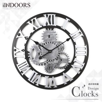 【iINDOORS】工業風設計時鐘-銀色齒輪58cm