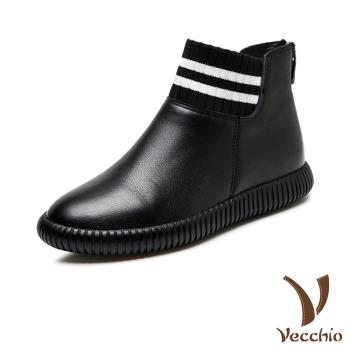 【VECCHIO】短靴 平底短靴/真皮頭層牛皮撞色織帶舒適平底短靴 黑