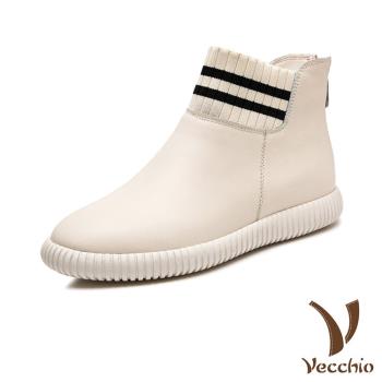 【VECCHIO】短靴 平底短靴/真皮頭層牛皮撞色織帶舒適平底短靴 白