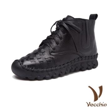 【VECCHIO】短靴 厚底短靴/全真皮頭層牛皮編織造型繫帶個性厚底短靴 黑